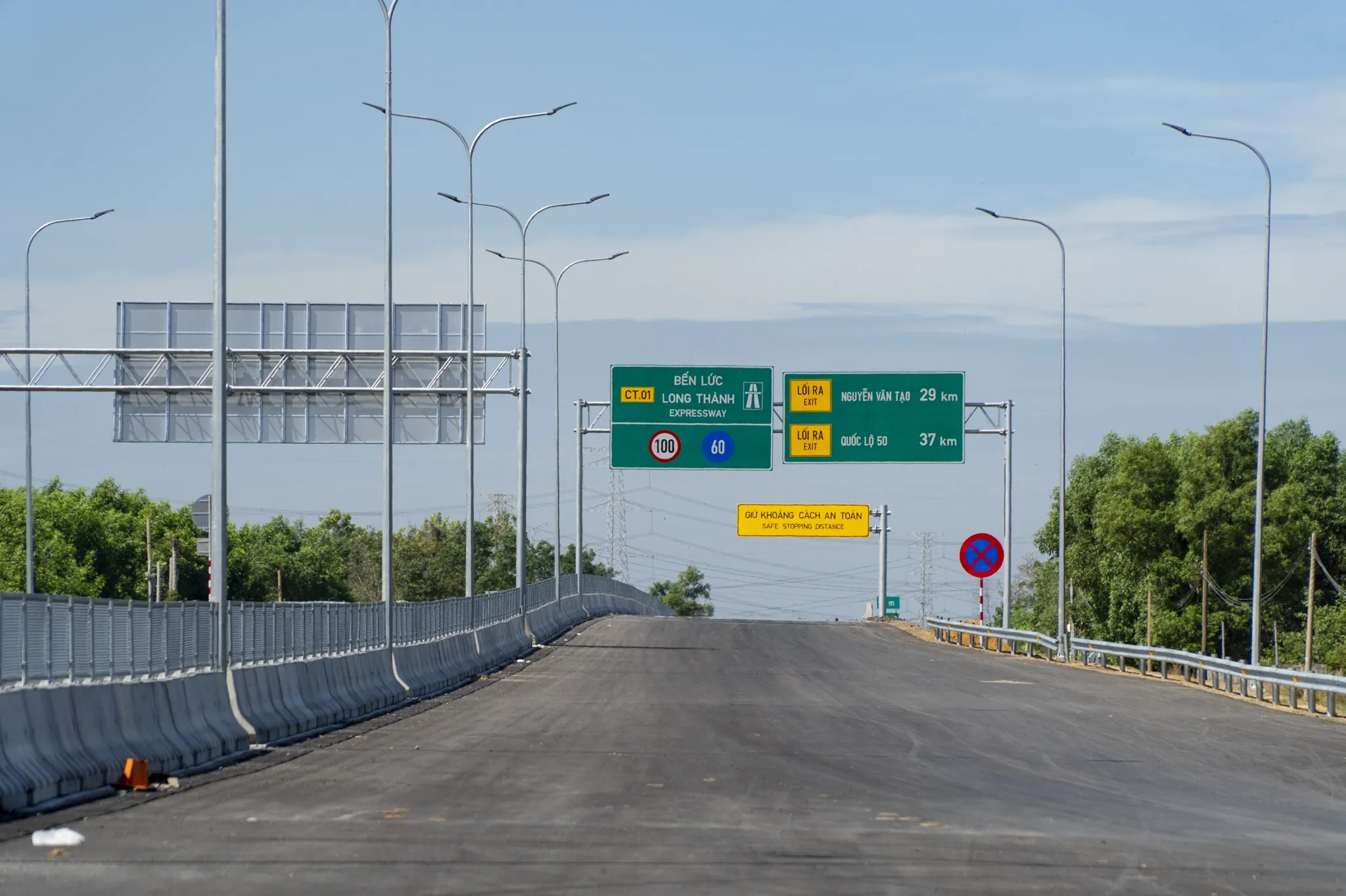 Một đoạn tuyến cao tốc Bến Lức - Long Thành đã hoàn thiện, chuẩn bị đưa vào khai thác phục vụ giao thông liên vùng